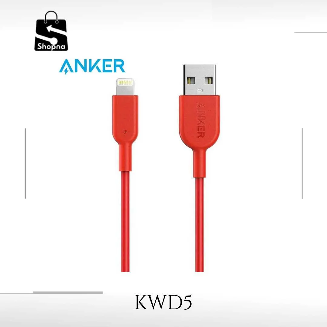 ANKER PowerLine II Lightning Cable  (1.8m)