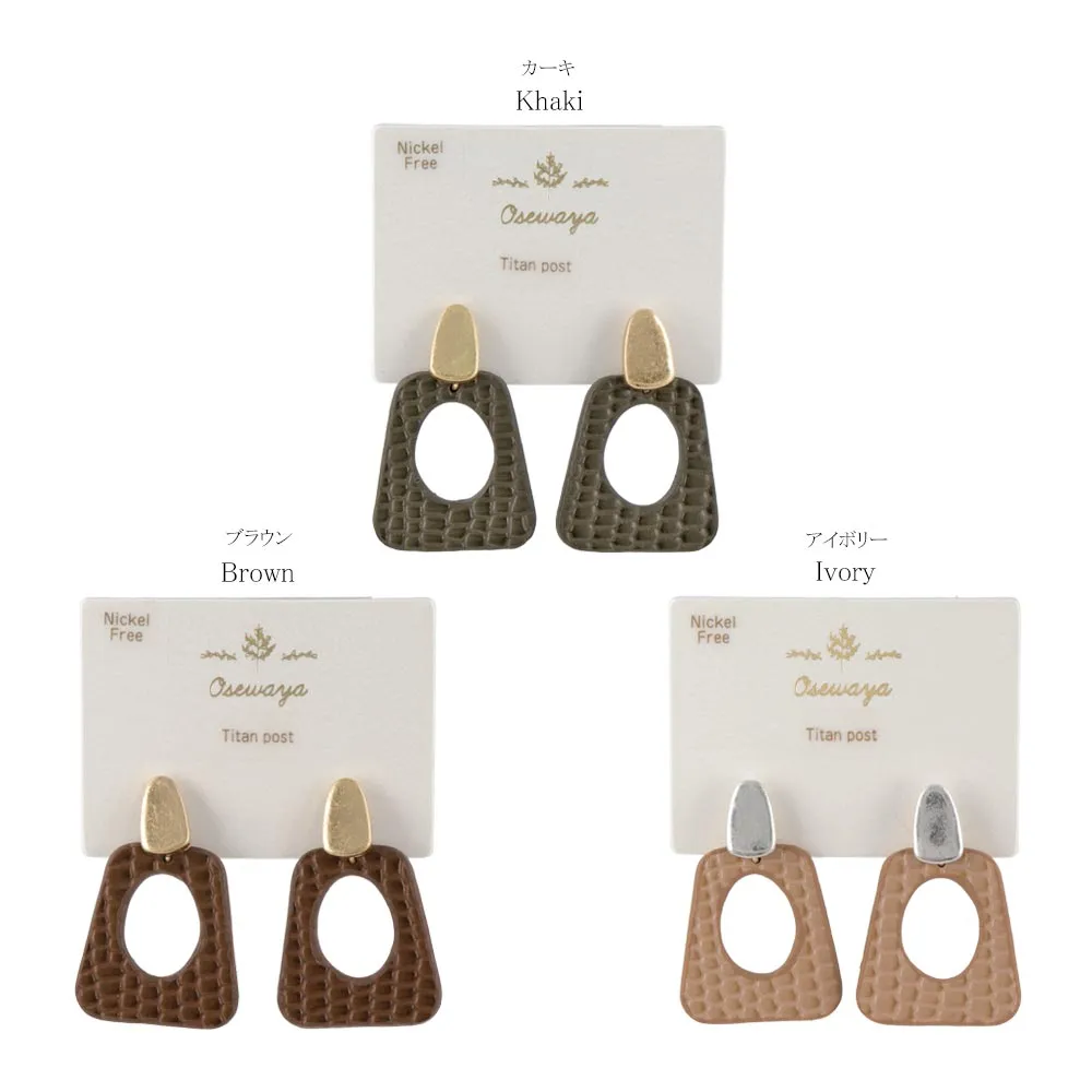 Crocodile Detail Square Earrings