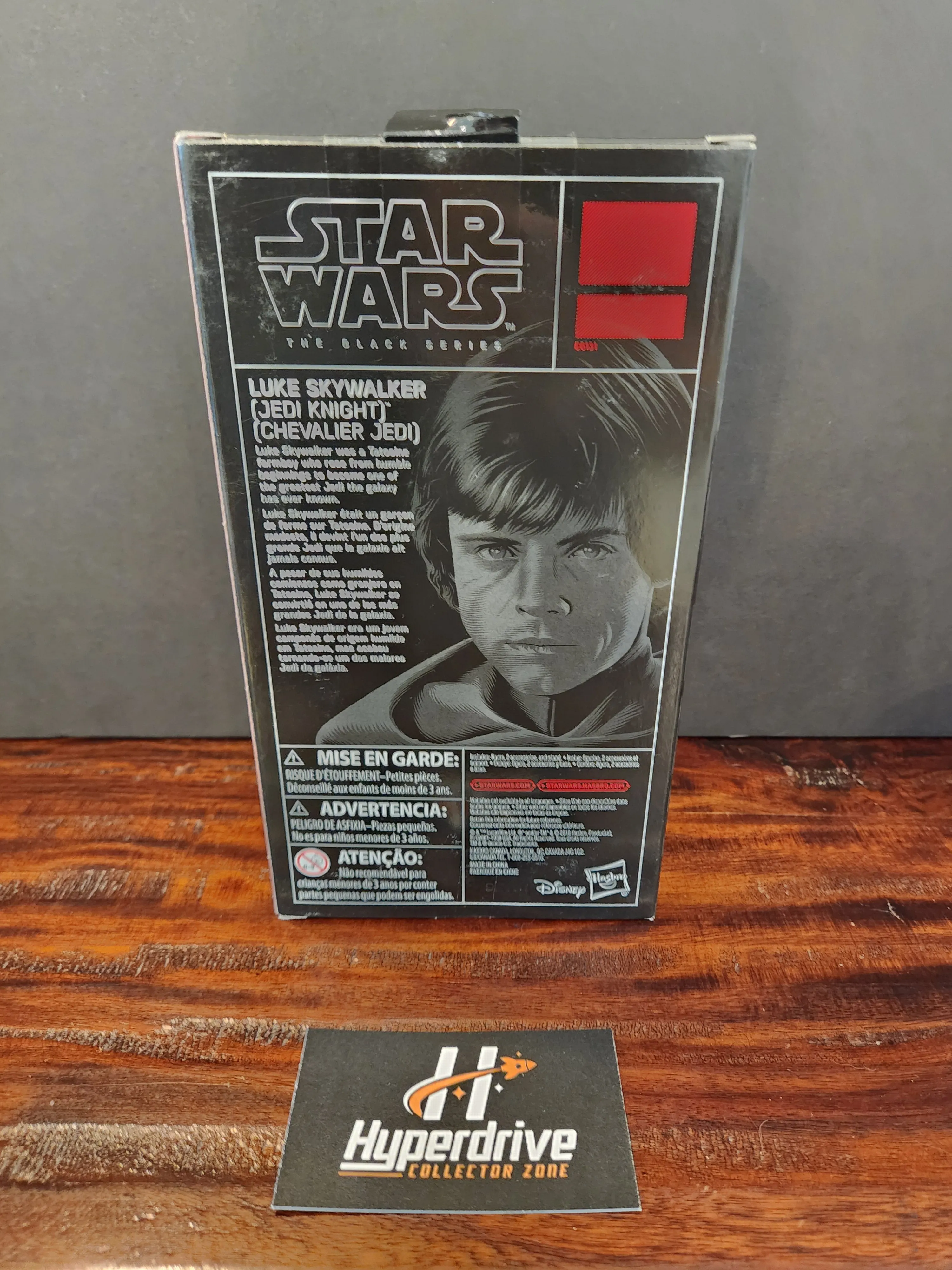 Star Wars: The Black Series Luke Skywalker (Jedi Knight)